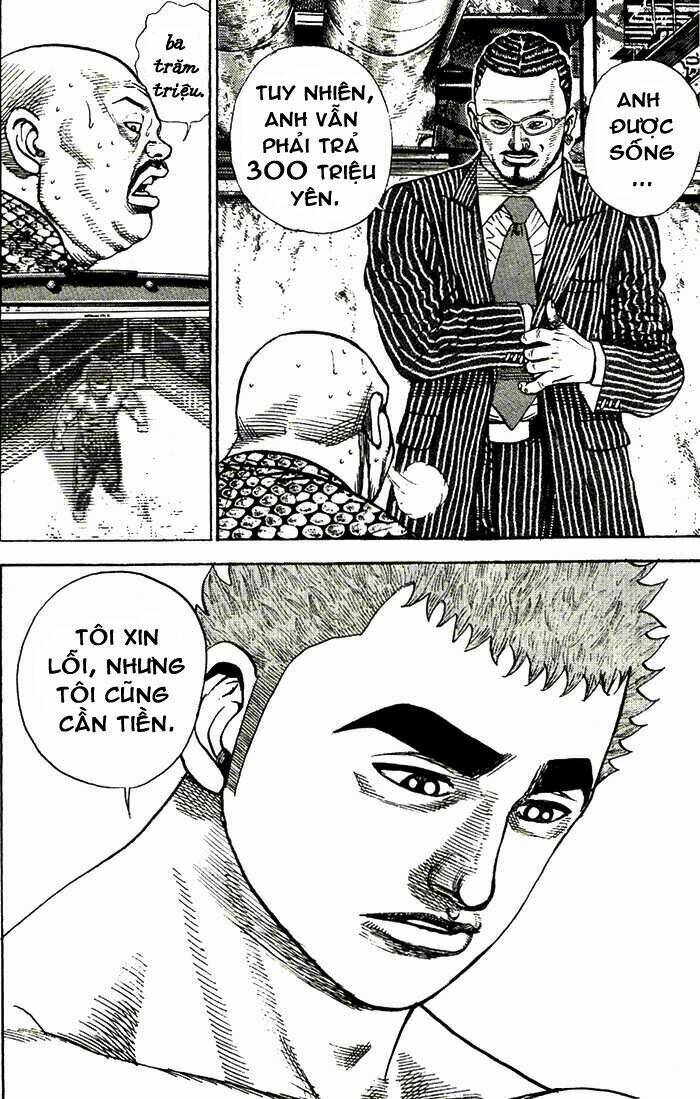 Tough - Miyazawa Kiichi: Chapter 1