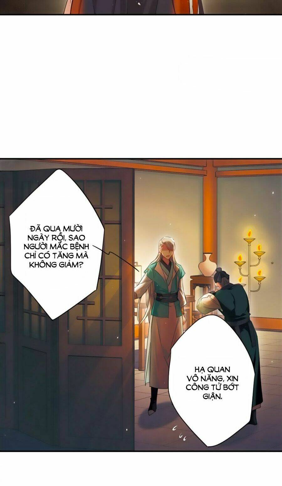 Thượng Quốc Phú Chi Thiên Đống Tuyết: Chapter 35