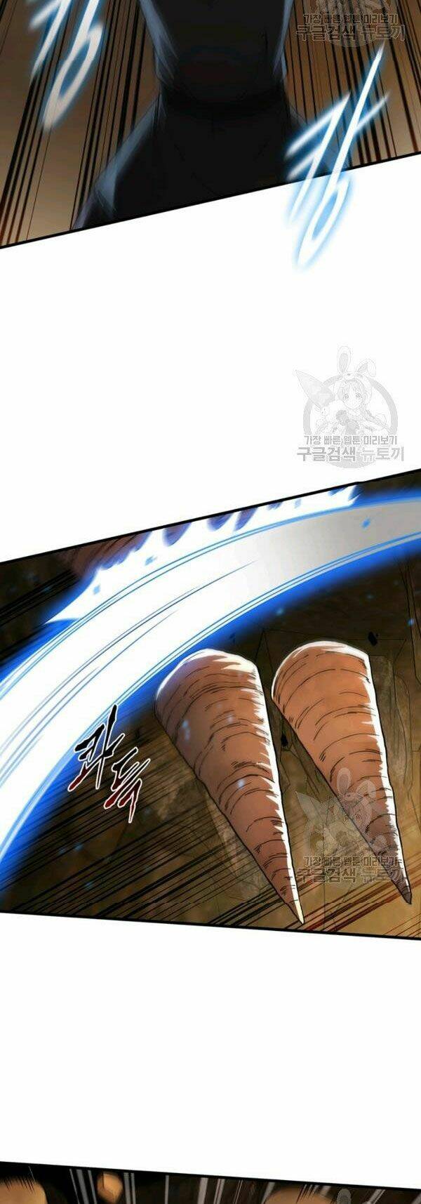 Thân Thủ Đệ Nhất Kiếm: Chapter 61