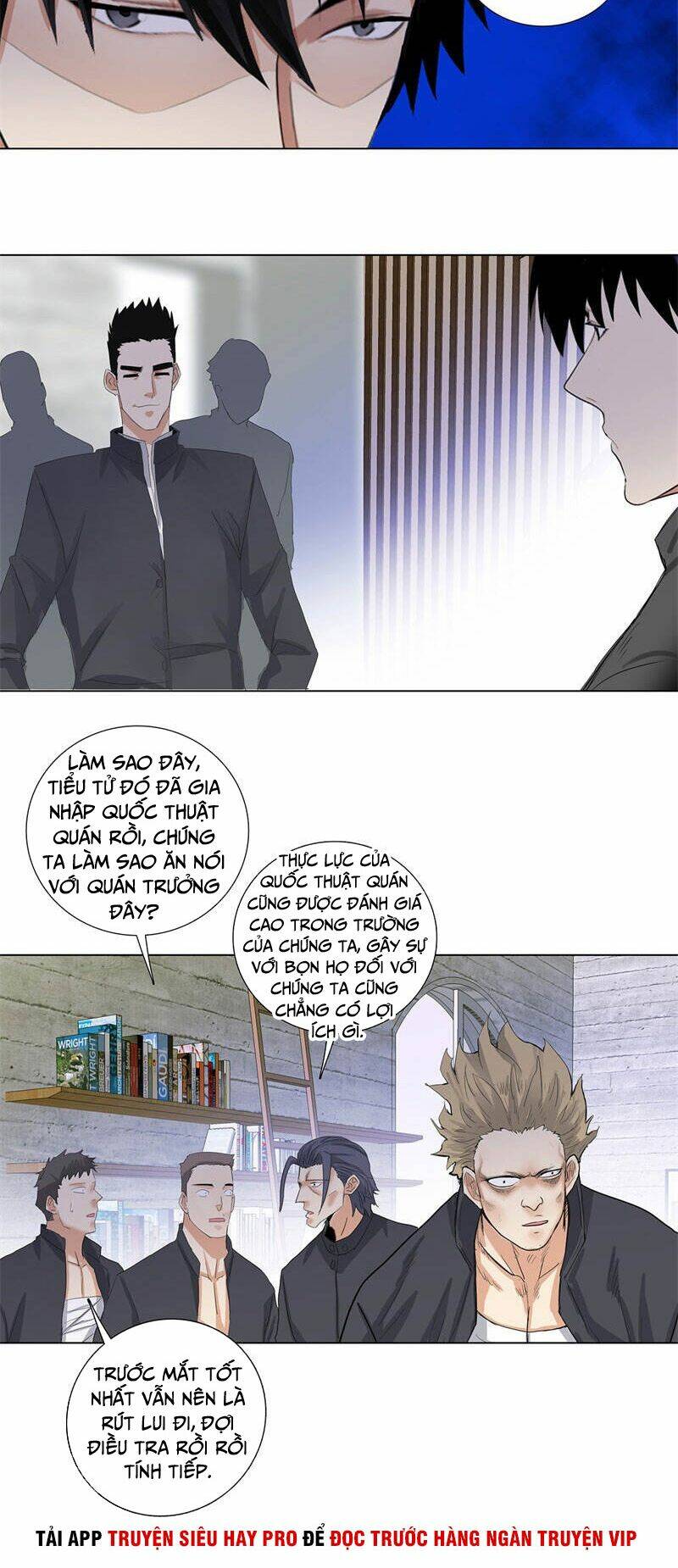 Học Viện Cao Thủ: Chapter 173