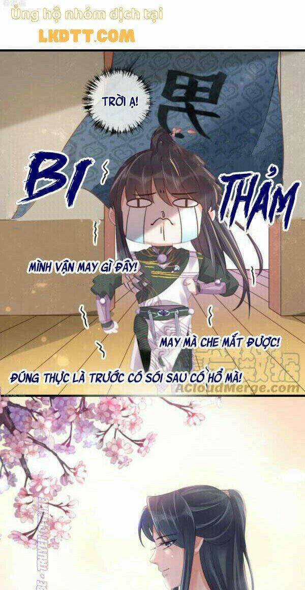 Nhật Kí Học Tập Của Hắc Liên Hoa: Chapter 33