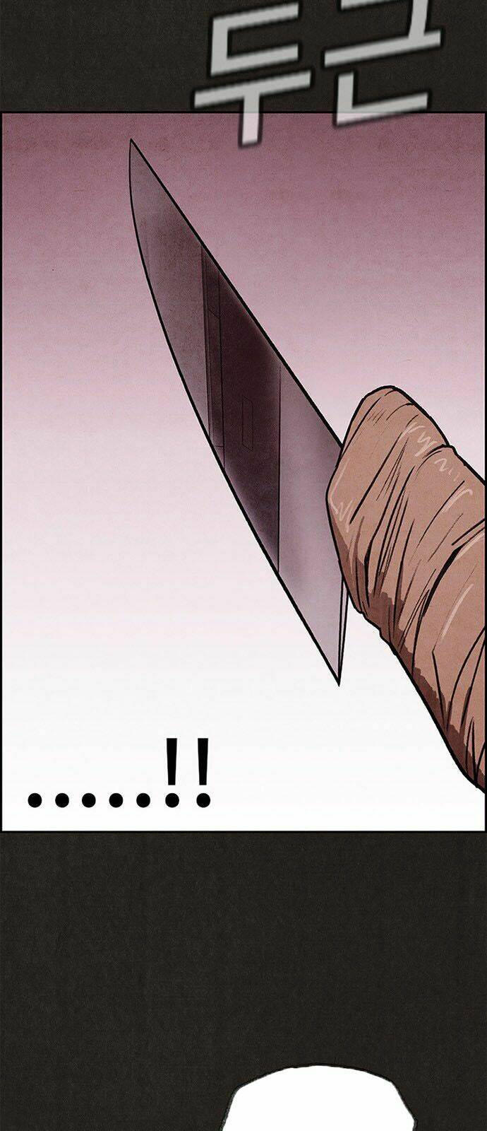 Quái Vật Tại Chung Cư Xanh: Chapter 16