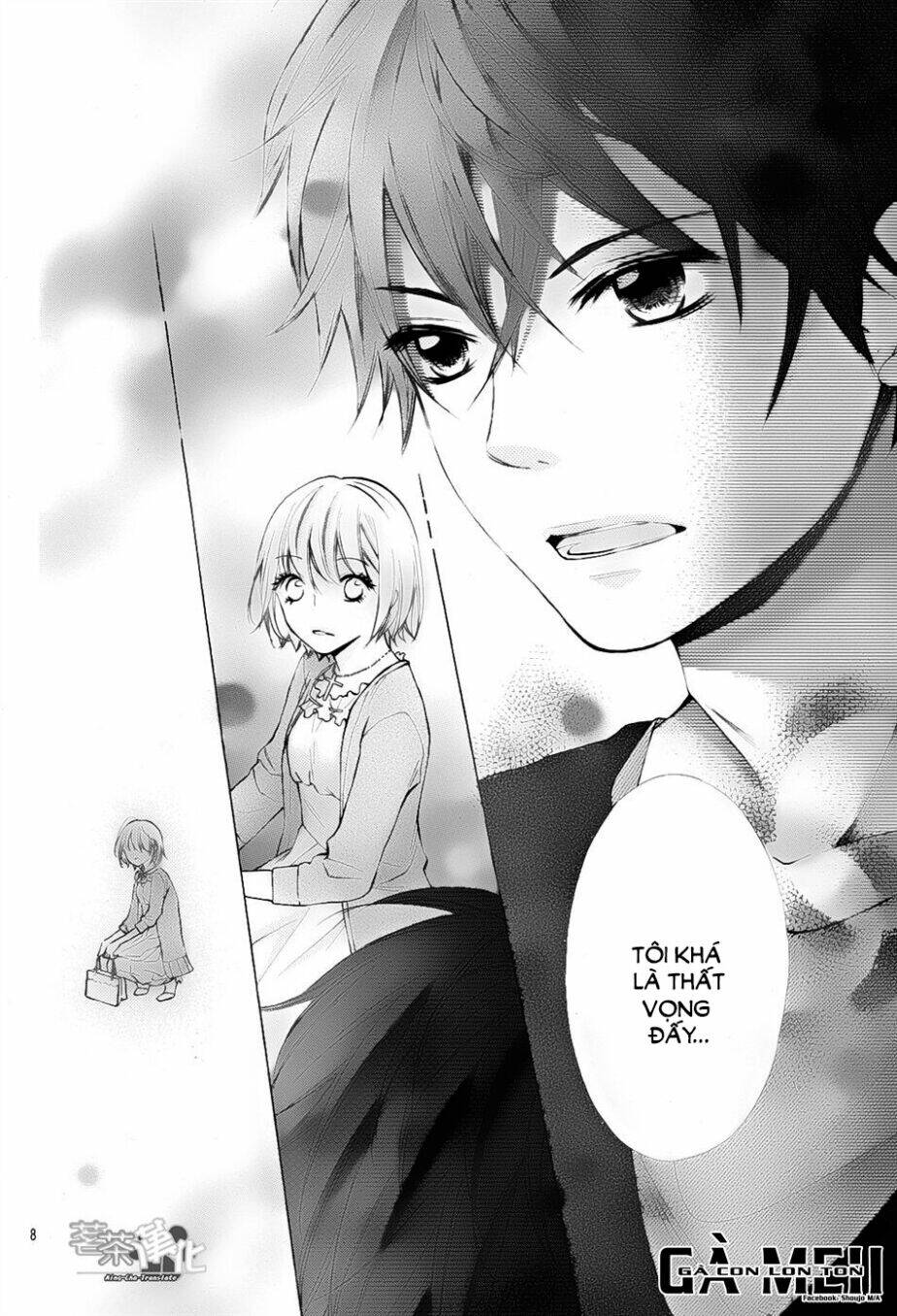 Gekijou Komoriuta: Chapter 5