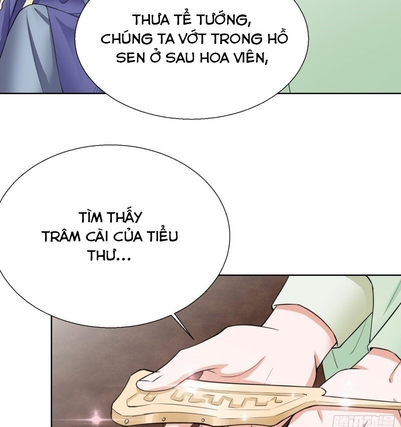 Công Lược Trưởng Thành Của Vương Phi: Chapter 17