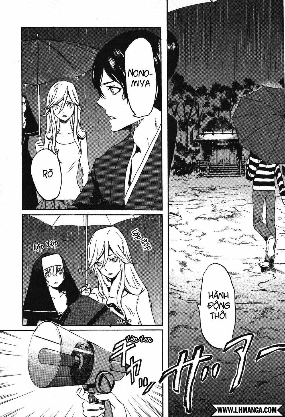 Totsugami: Chapter 11