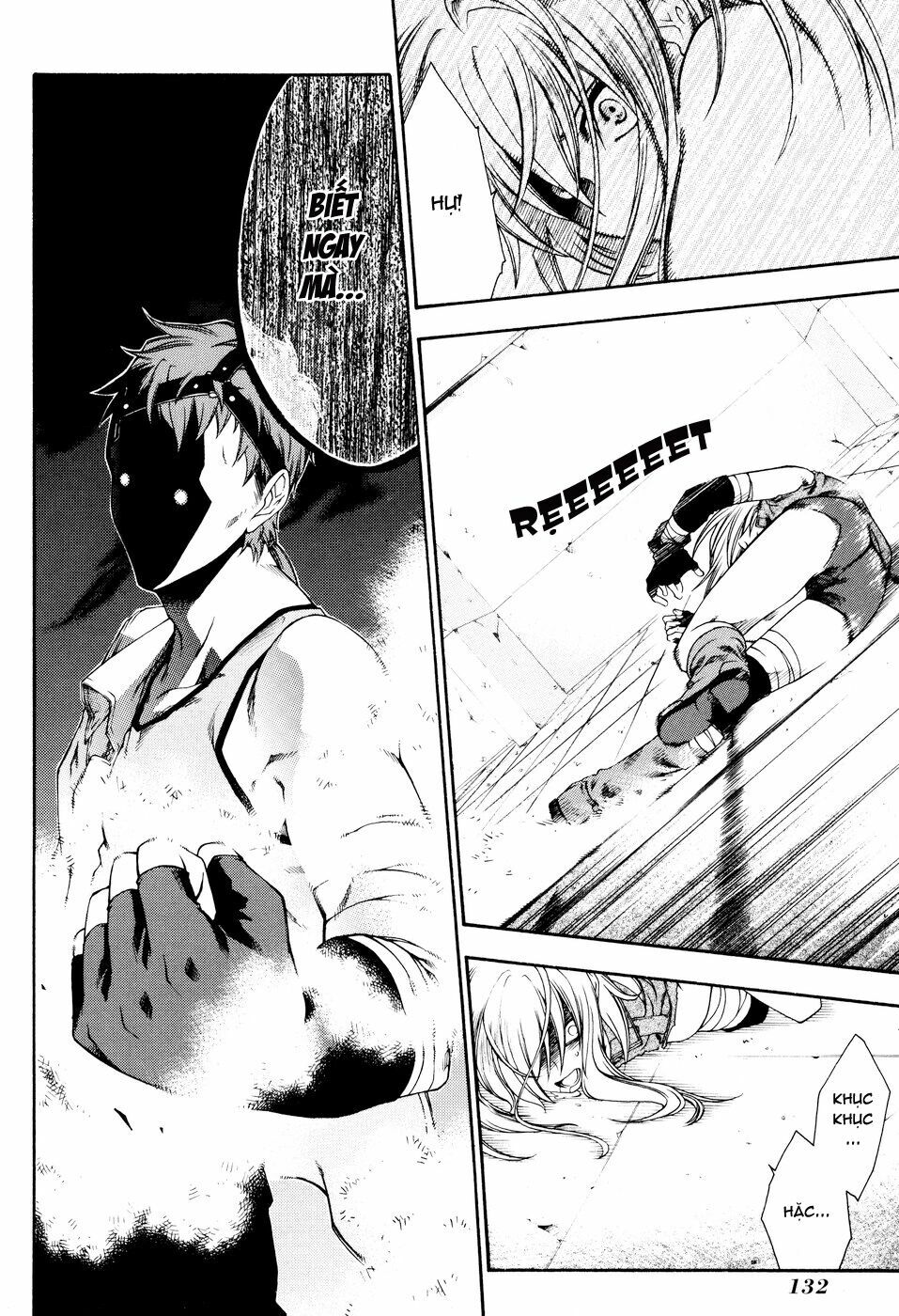 Mother Keeper: Chapter 17