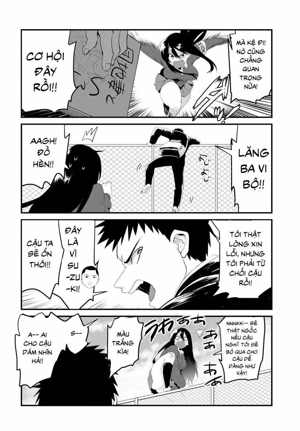 Do Chokkyuu Kareshi X Kanojo: Chapter 1