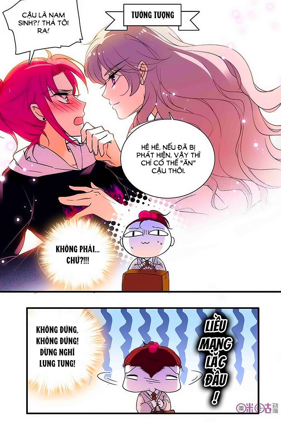 Thanh Ninh Chi Hạ: Chapter 177