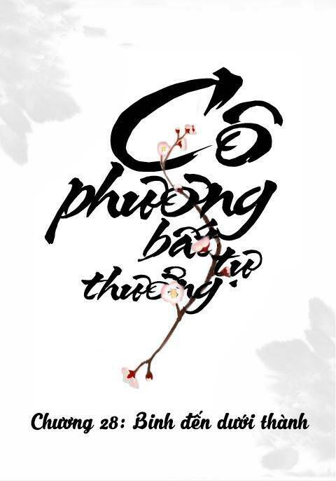 Cô Phương Bất Tự Thưởng (Màu): Chapter 28