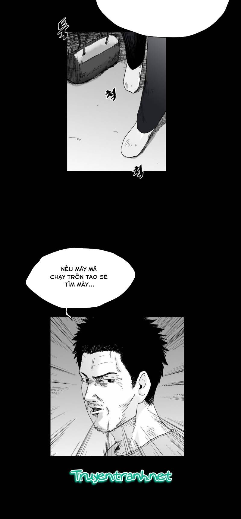 Dear Boy: Chapter 56