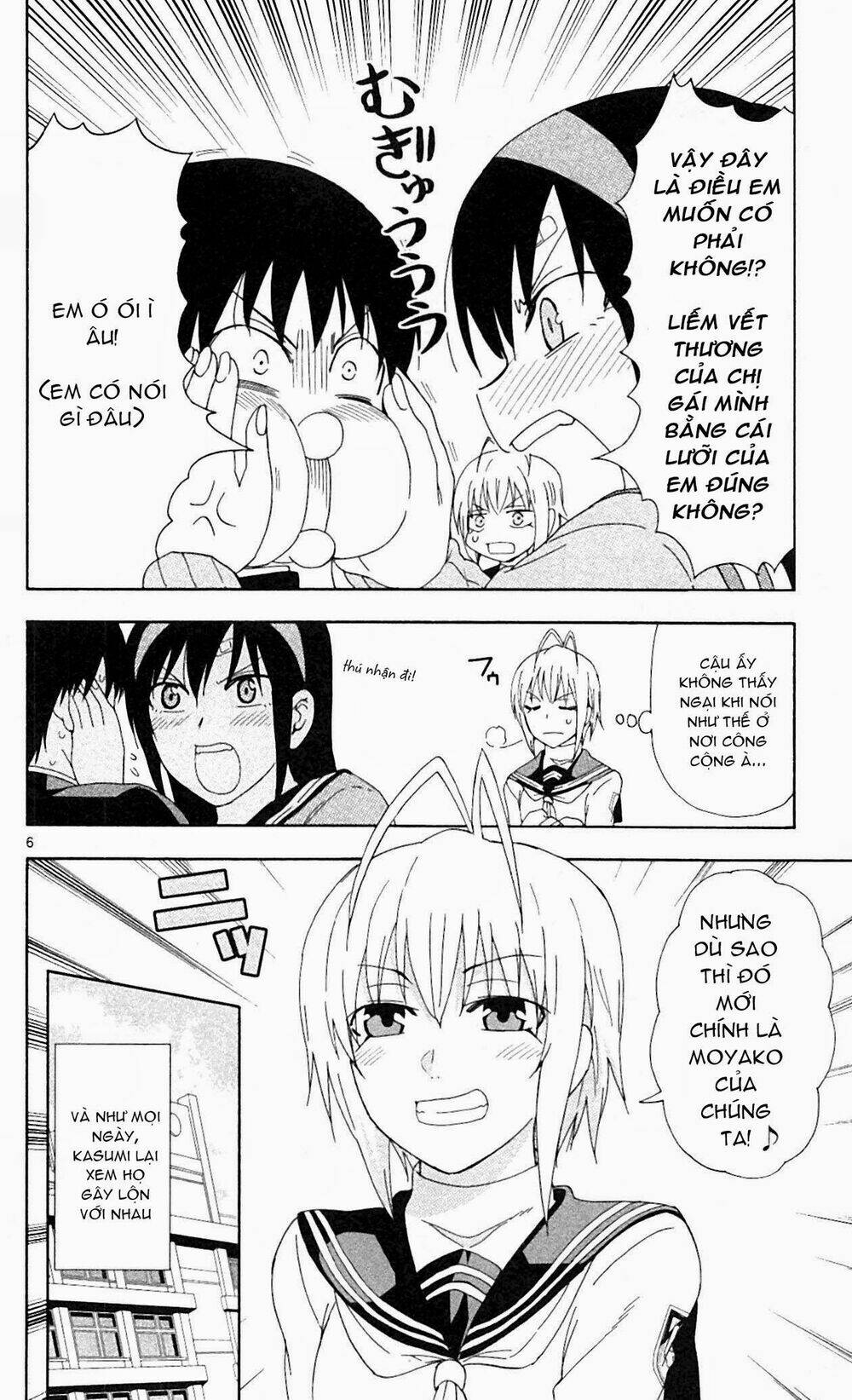 Ane Log - Moyako Neesan No Tomaranai Monologue: Chapter 17