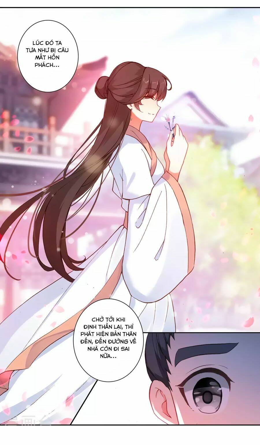 Trâm Trung Lục: Chapter 53.1