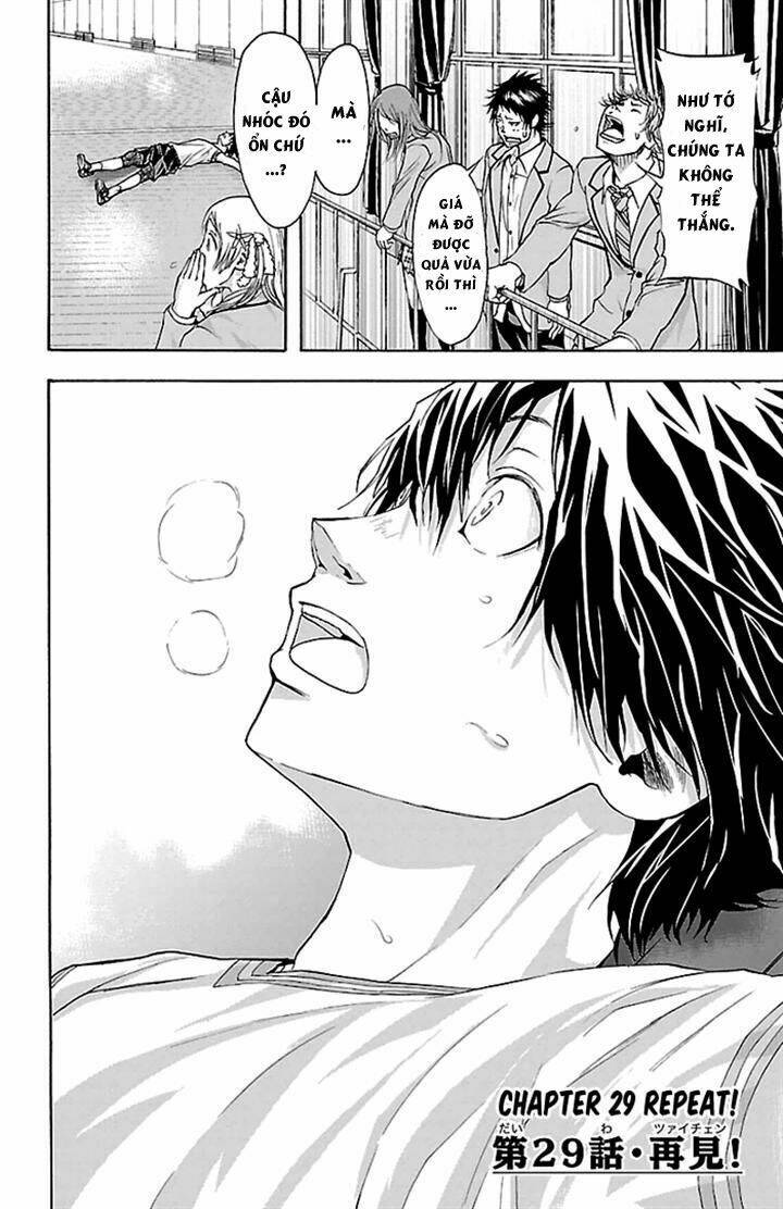 Harigane Service: Chapter 29