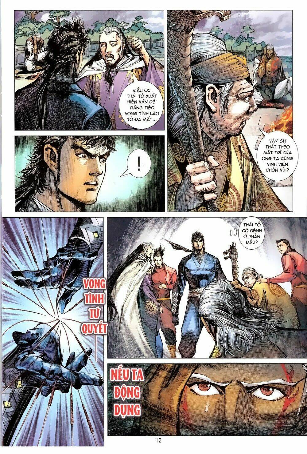 Thiết Tướng Tung Hoành: Chapter 108