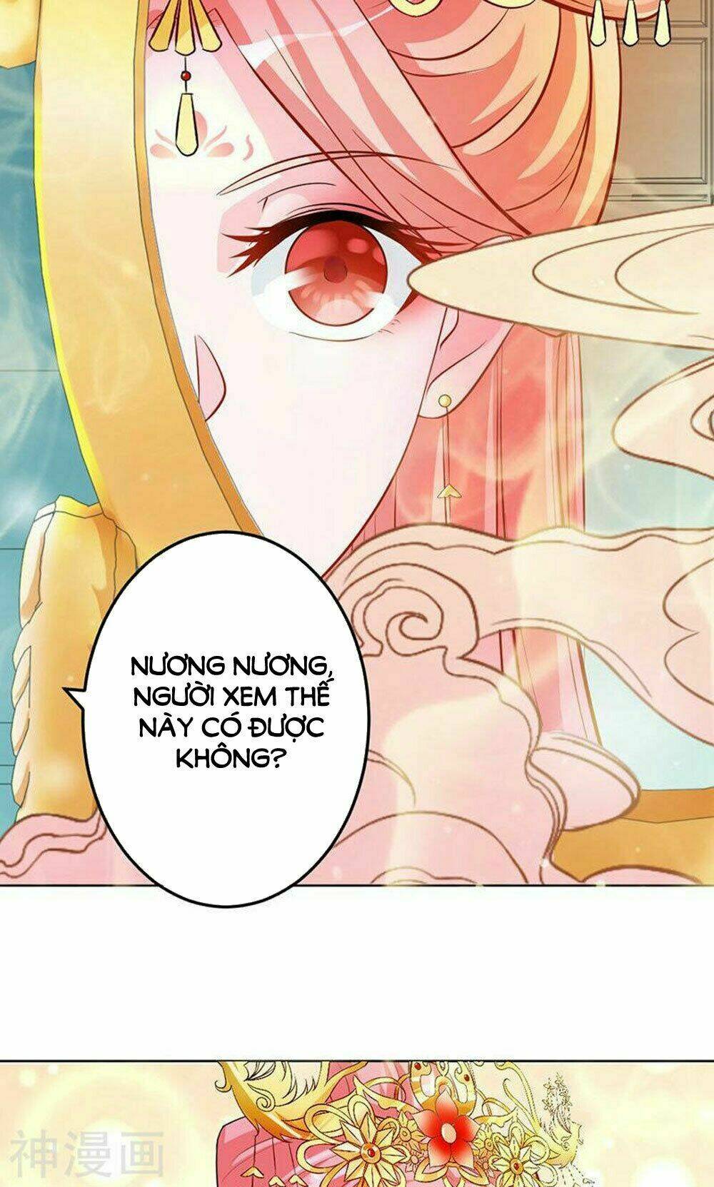 Hung Mãnh Quỷ Phu Bà Thượng Sàng: Chapter 80