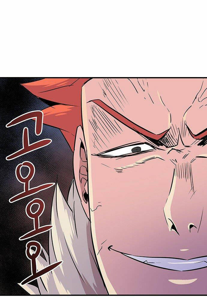 Chủ Nhân Thiên Giới: Chapter 1