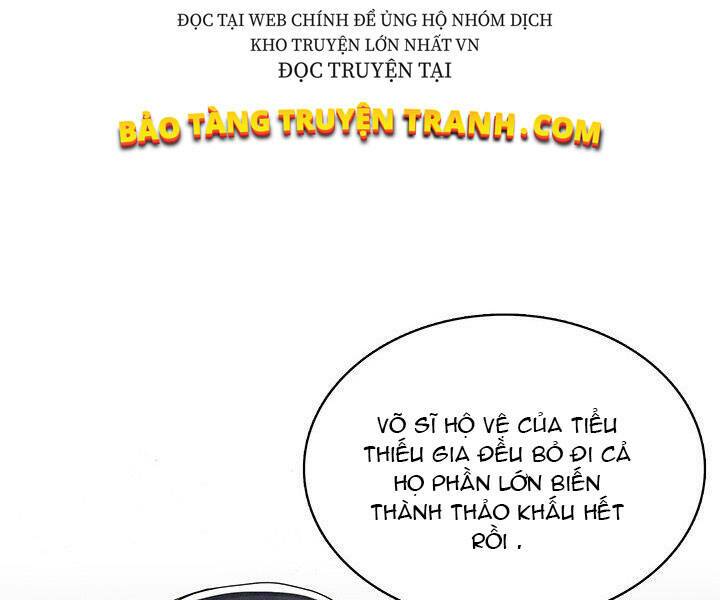 Mục Hạ Vô Nhân: Chapter 2