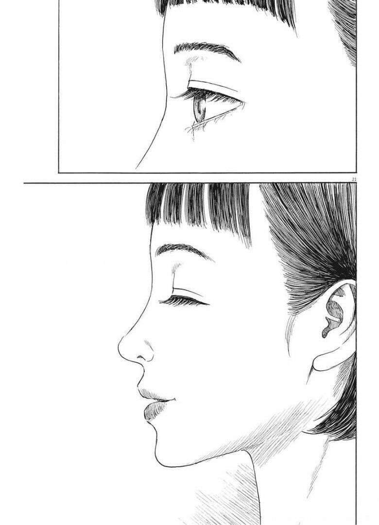 Chi No Wadachi: Chapter 104