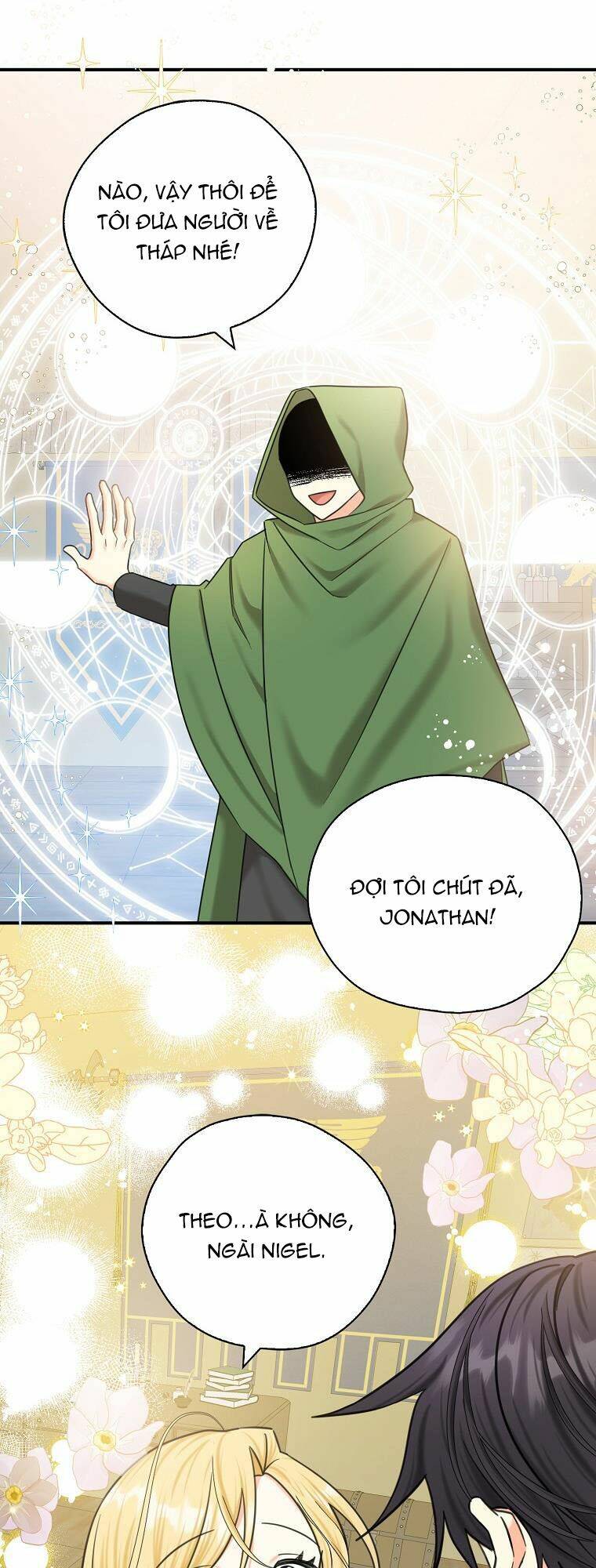 Ba Người Anh Trai Của Tôi Là Bạo Quân: Chapter 52.2