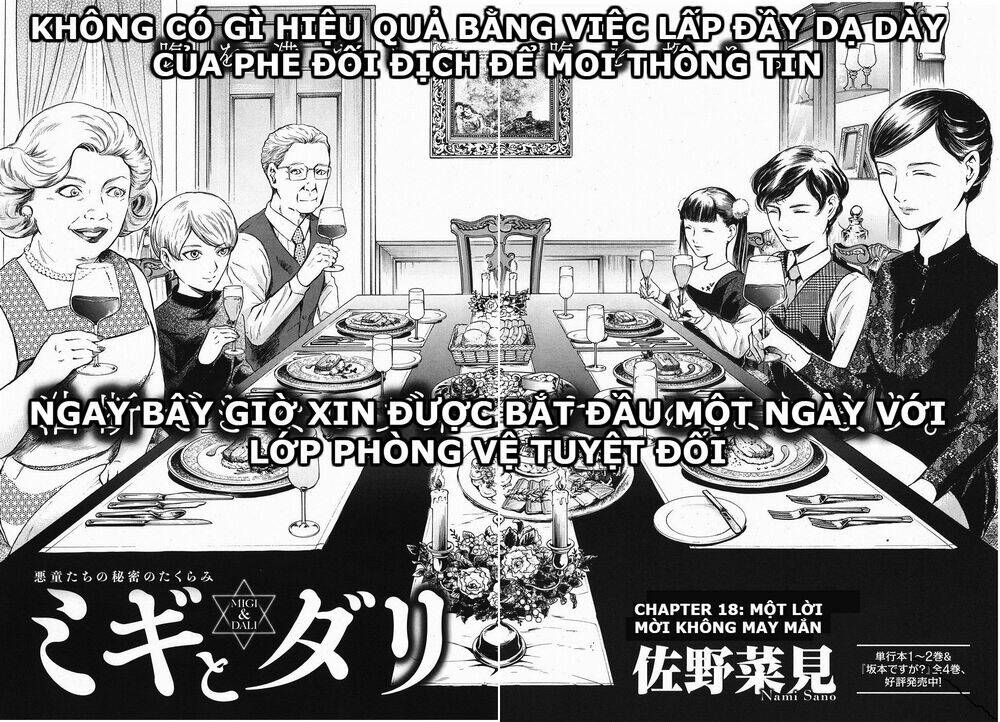 Migi To Dali: Chapter 18
