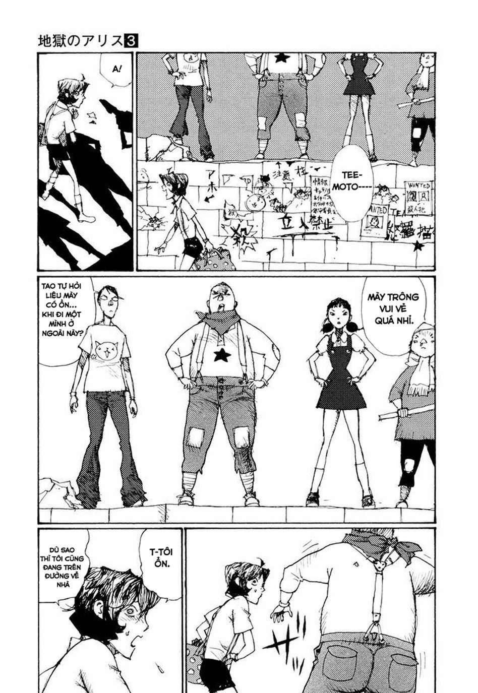 Alice In Hell: Chapter 20