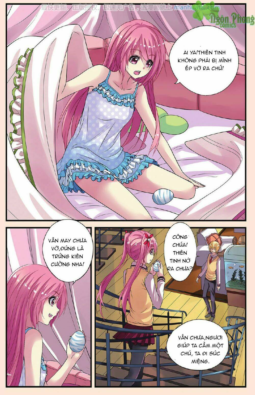 Bỉ Chi Thiên Niên: Chapter 20