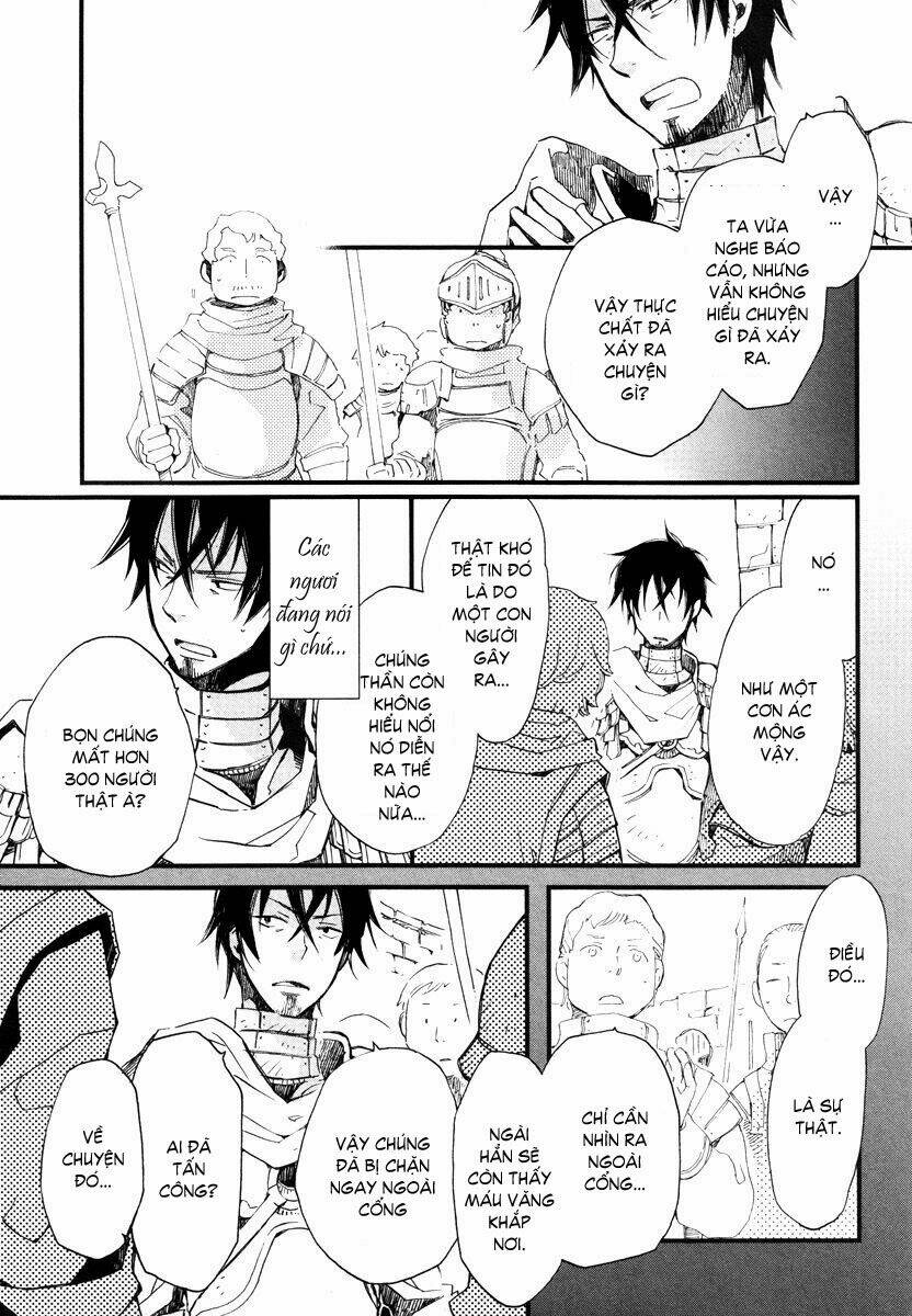 Aruosumente: Chapter 14