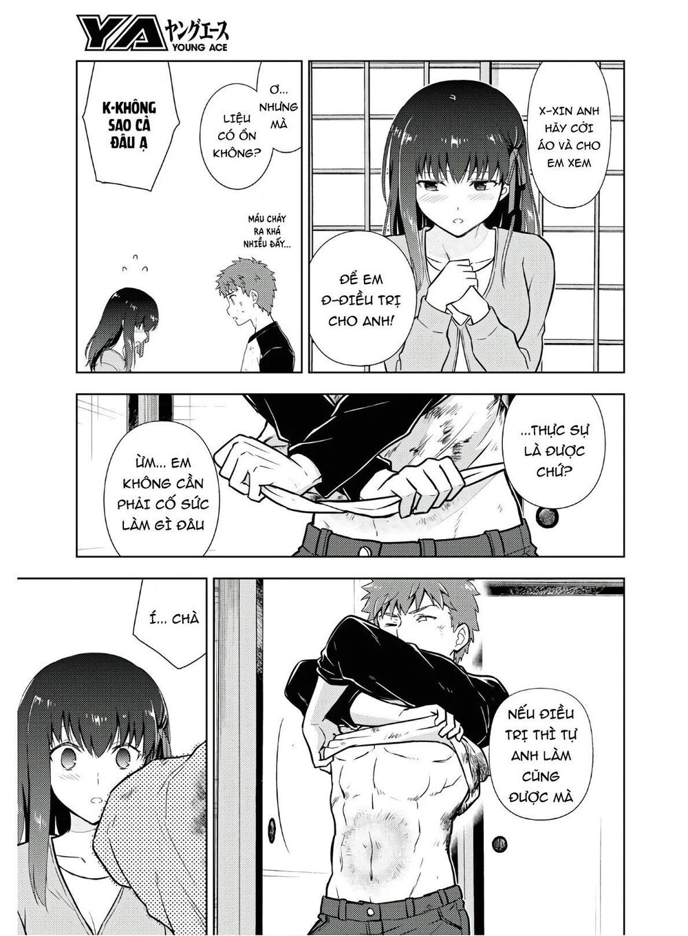Fate/Stay Night Heaven's Feel: Chapter 57