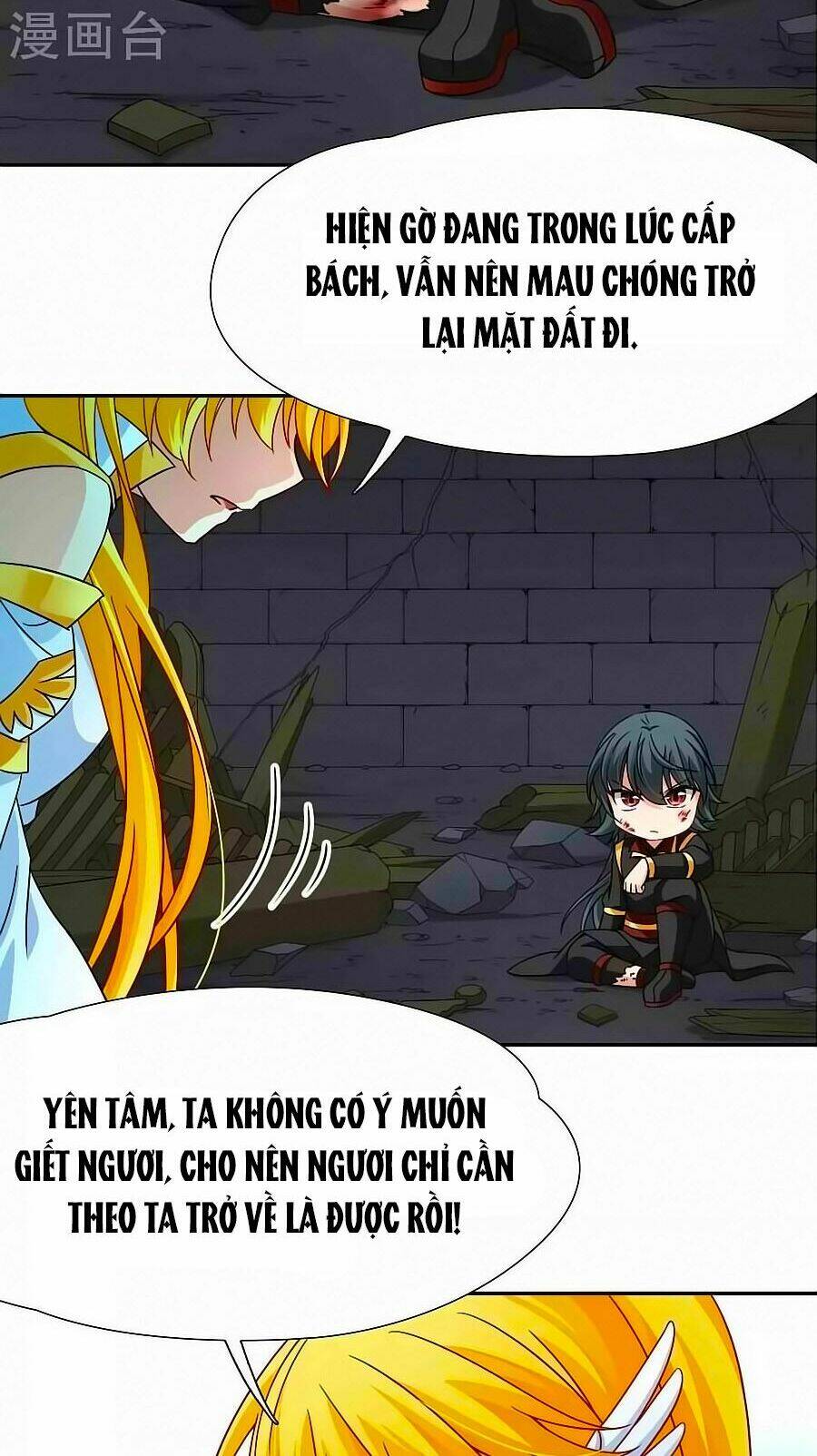 Huyền Vũ Luyến Ca: Vạn Vật Sinh Linh: Chapter 28.2