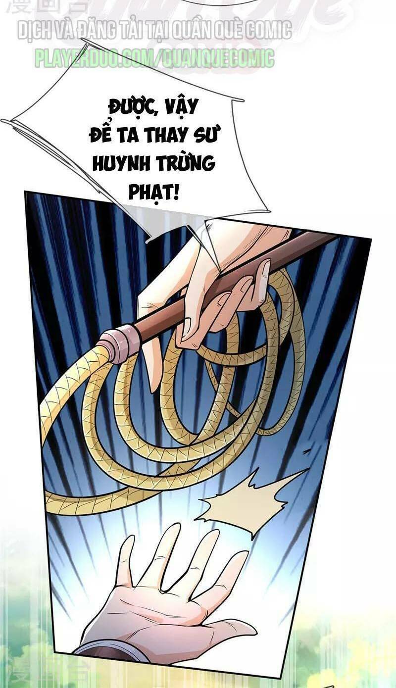 Thân Thể Của Ta Là Kiếm Chủng: Chapter 6