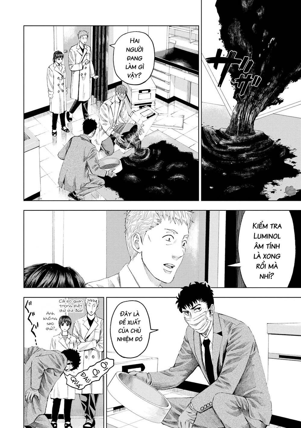 Trace: Hồi Tưởng Của Nhà Nghiên Cứu Pháp Y: Chapter 14