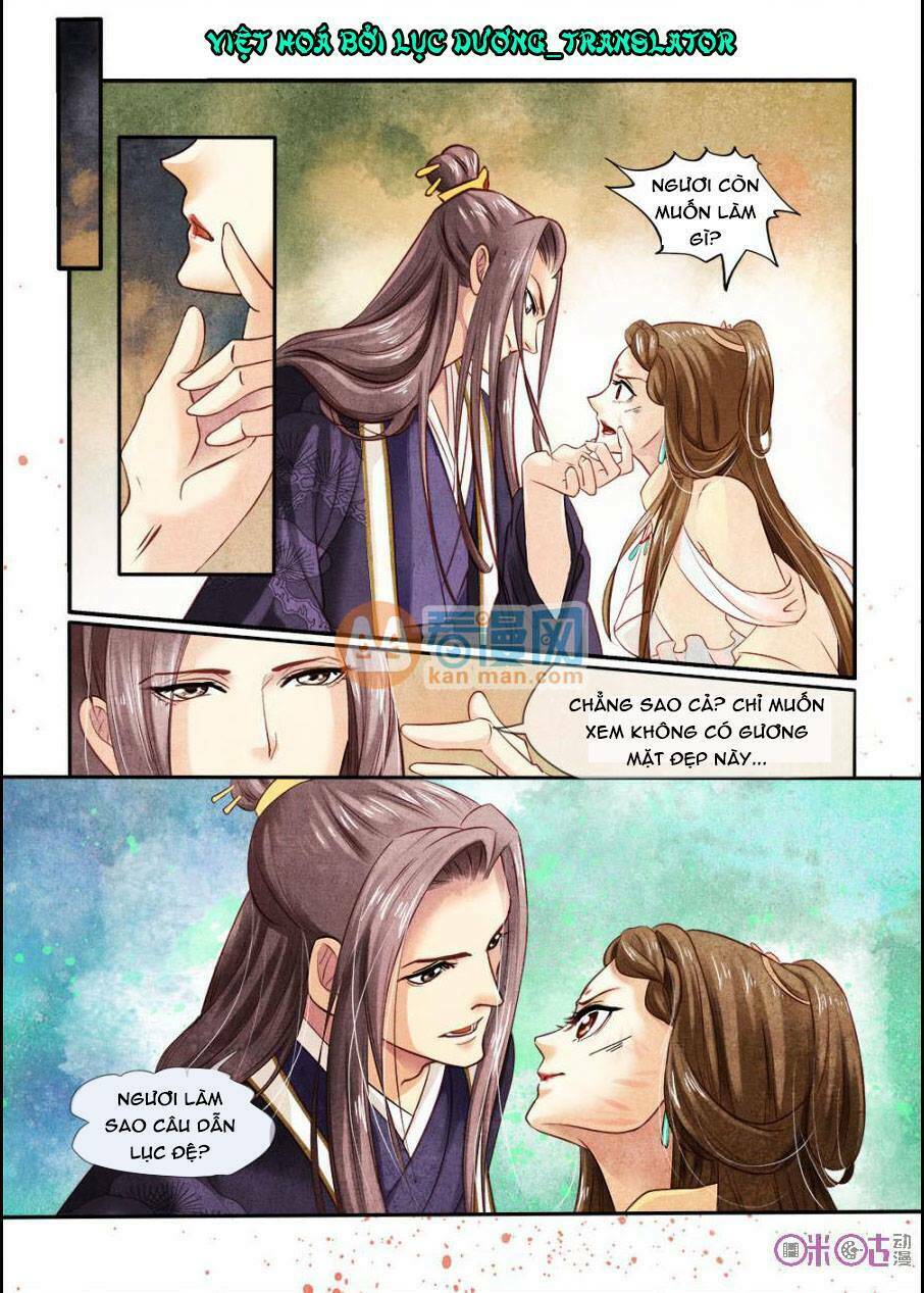 Cực Phẩm Hạ Đường Phi: Chapter 5