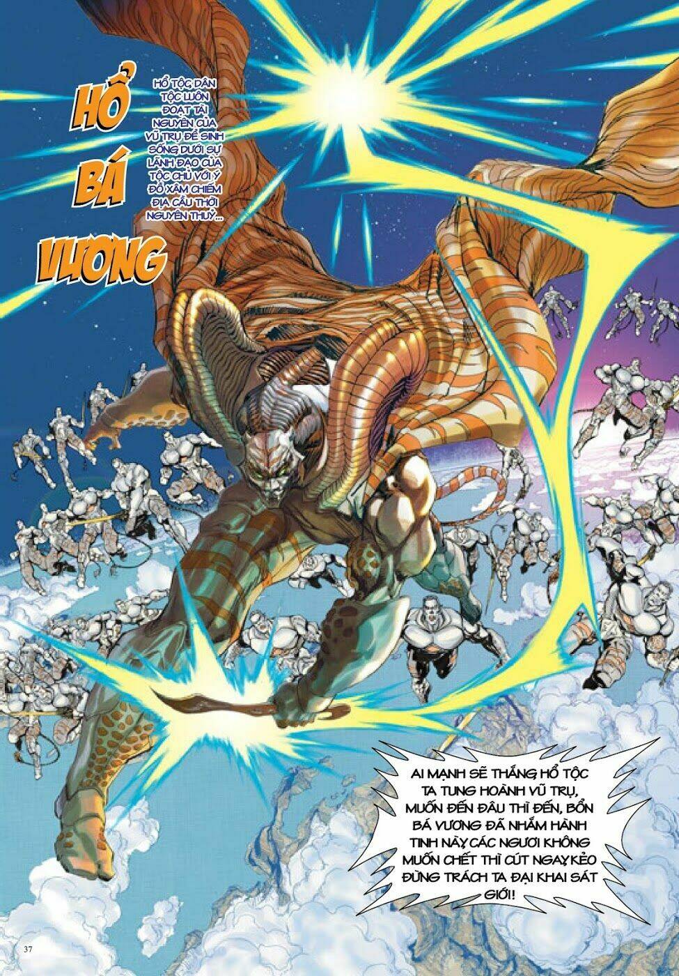 Long Thần - Trung Bộ Khúc: Chapter 36