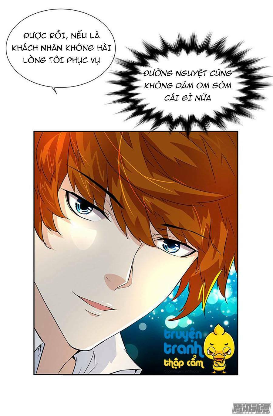 Cường Sủng Hào Môn Tiểu Manh Thê: Chapter 15