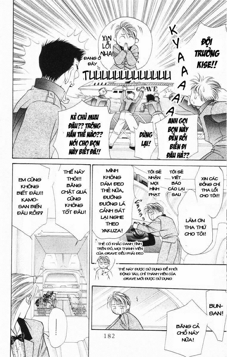 Tokyo Crazy Paradise: Chapter 58