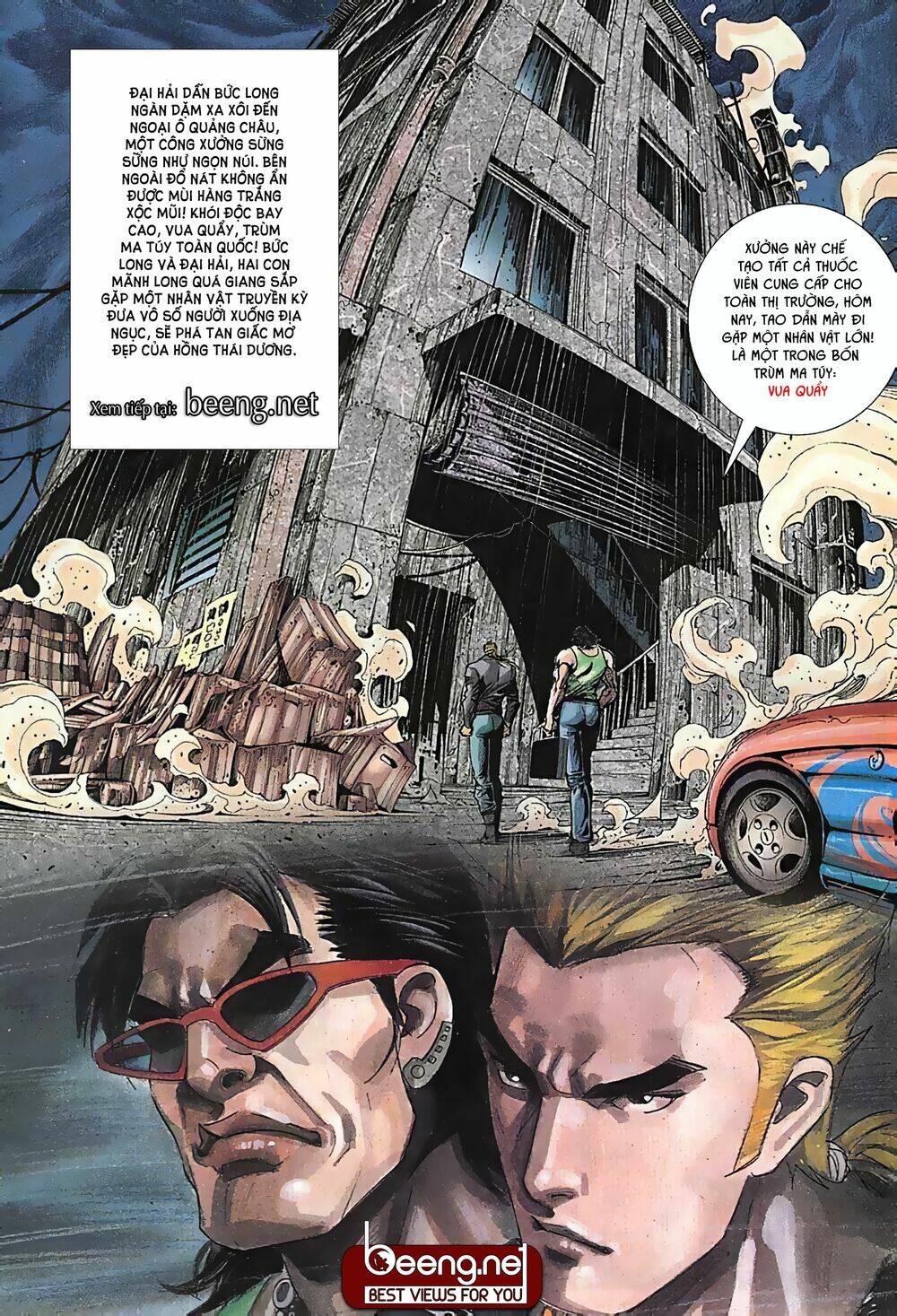 Hỏa Võ Anh Hùng: Chapter 22