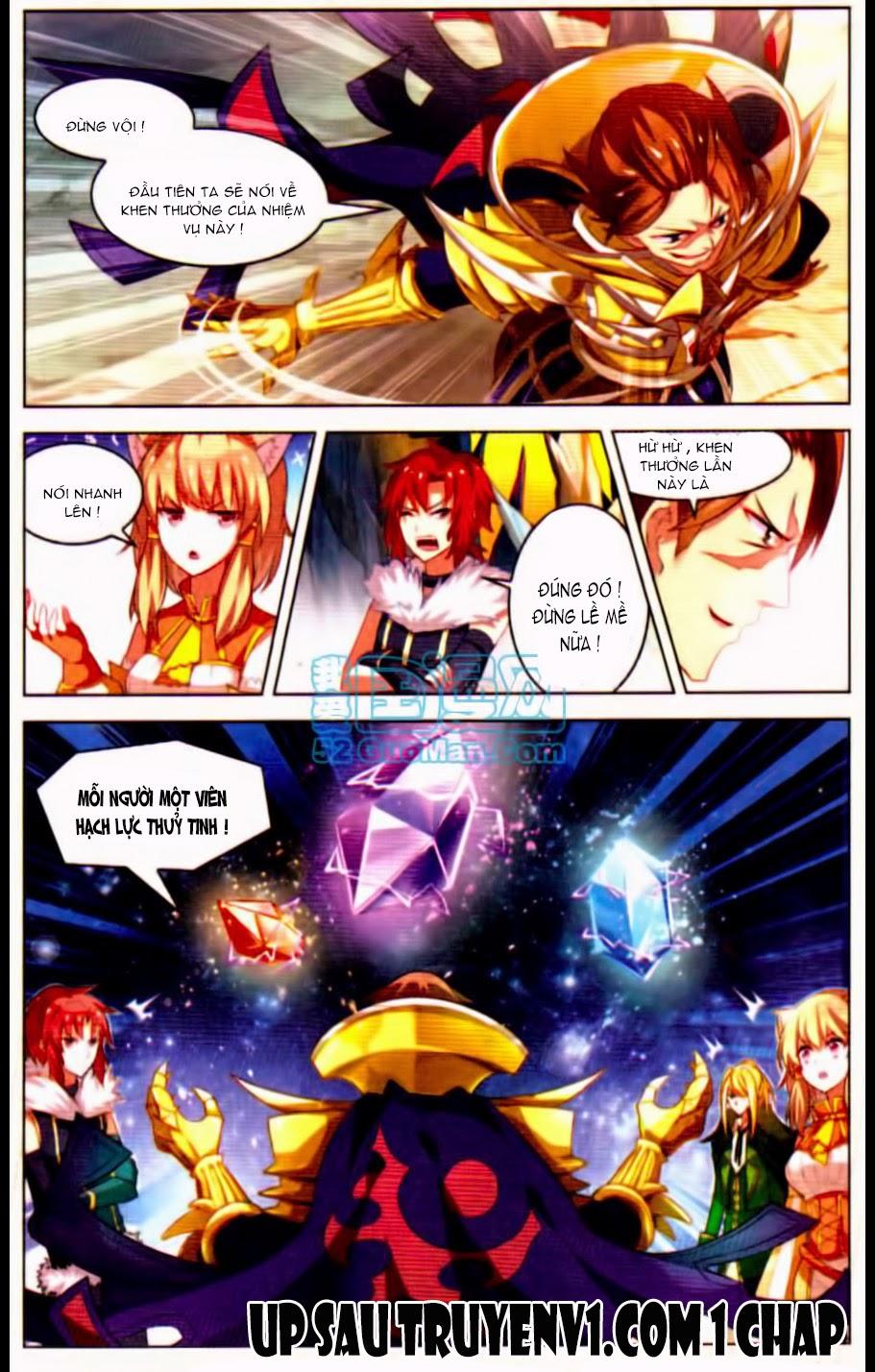 Hạch Lực Đột Phá: Chapter 22