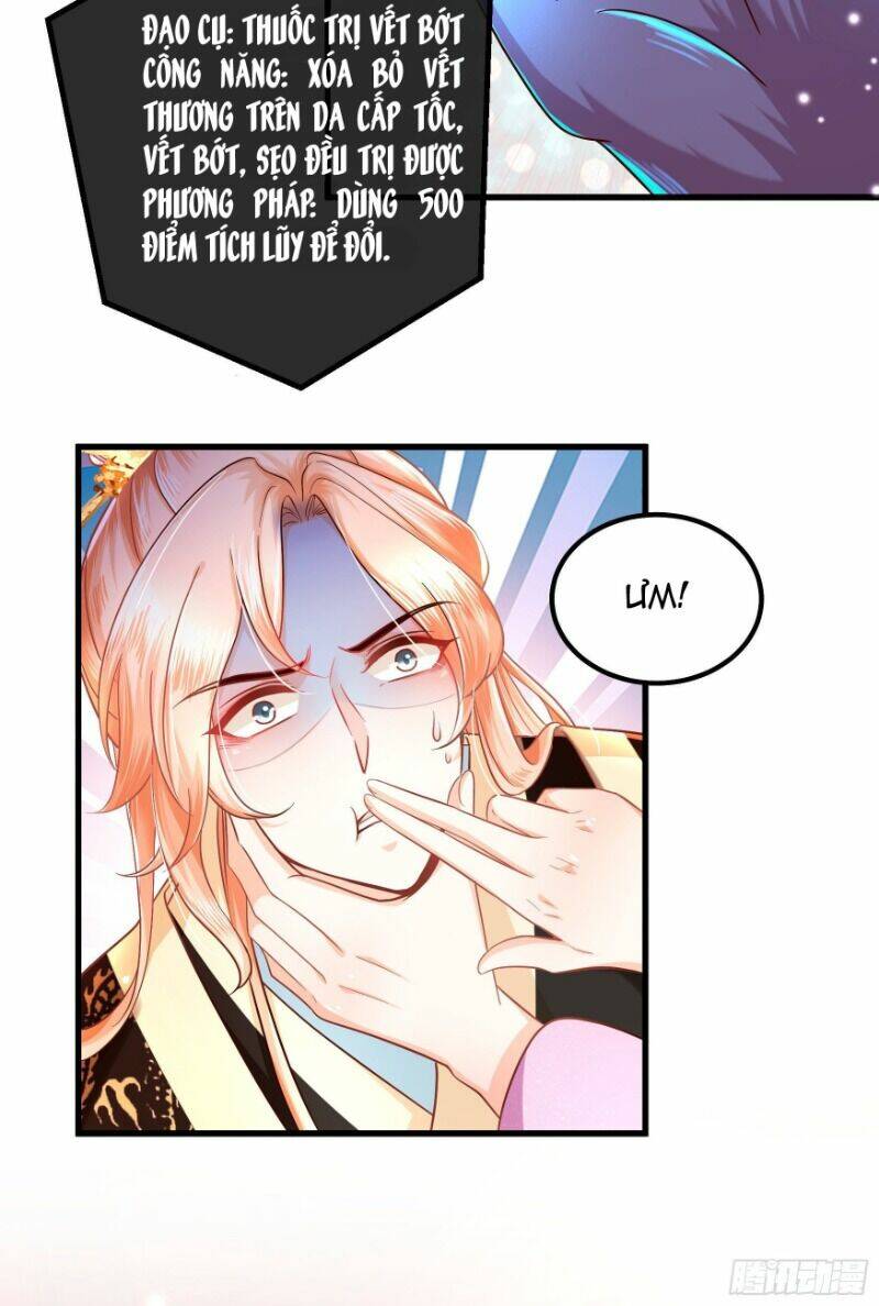 Ta Phải Làm Hoàng Hậu: Chapter 12