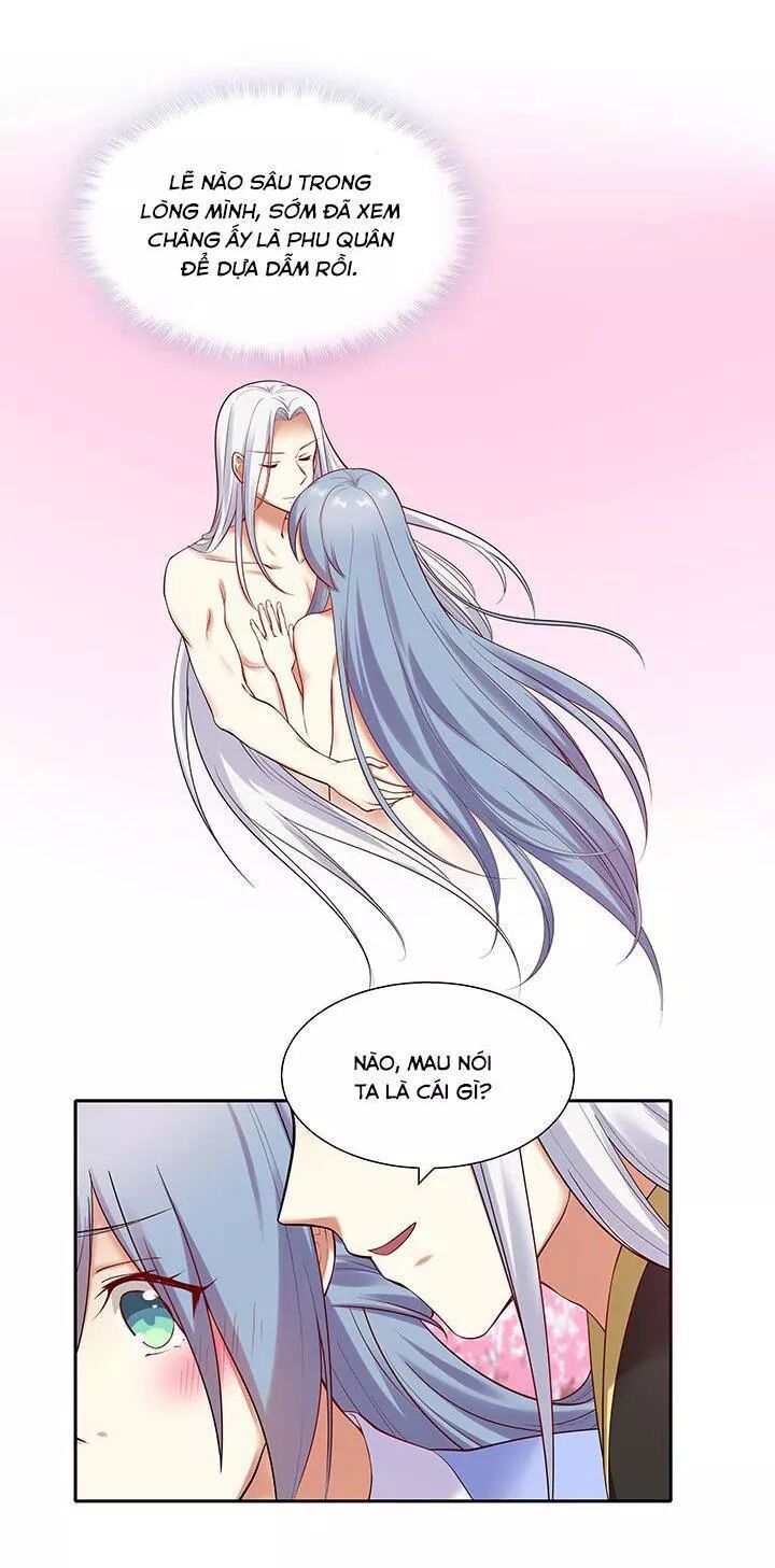 Đô đốc đại nhân sủng thê kí: Chapter 104: Dựa dẫm