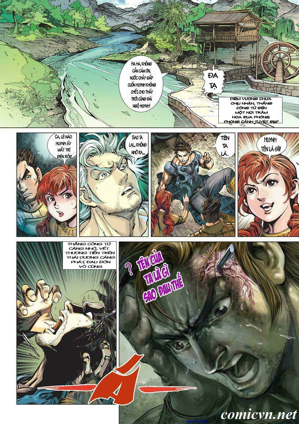 Xuân Thu Chiến Hùng: Chapter 1
