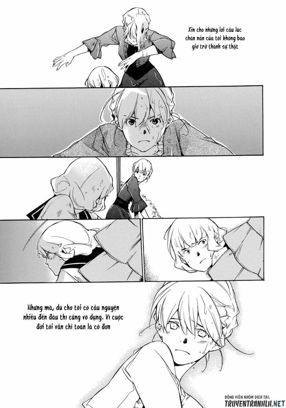 Tetsugaku Letra: Chapter 22