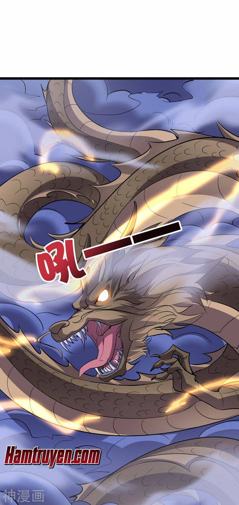 Phục Thiên Thánh Chủ: Chapter 80