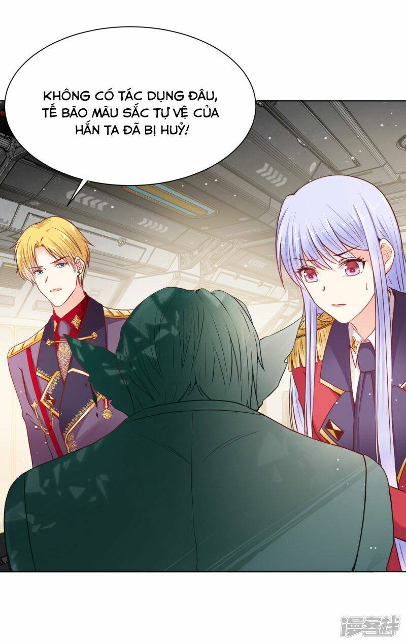 Đế Quốc Tinh Tế Đệ Nhất Sủng Hôn: Chapter 26