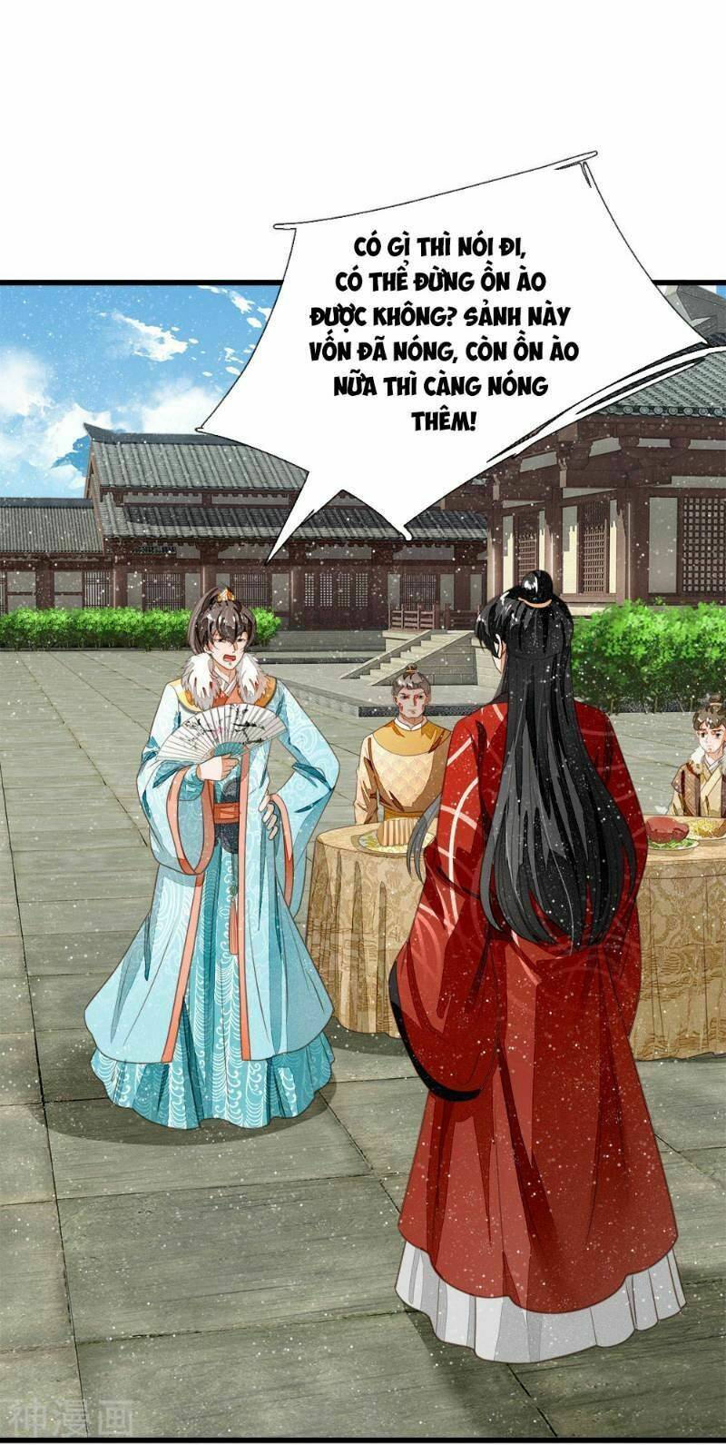 Đệ Nhất Hoàn Khố: Chapter 56