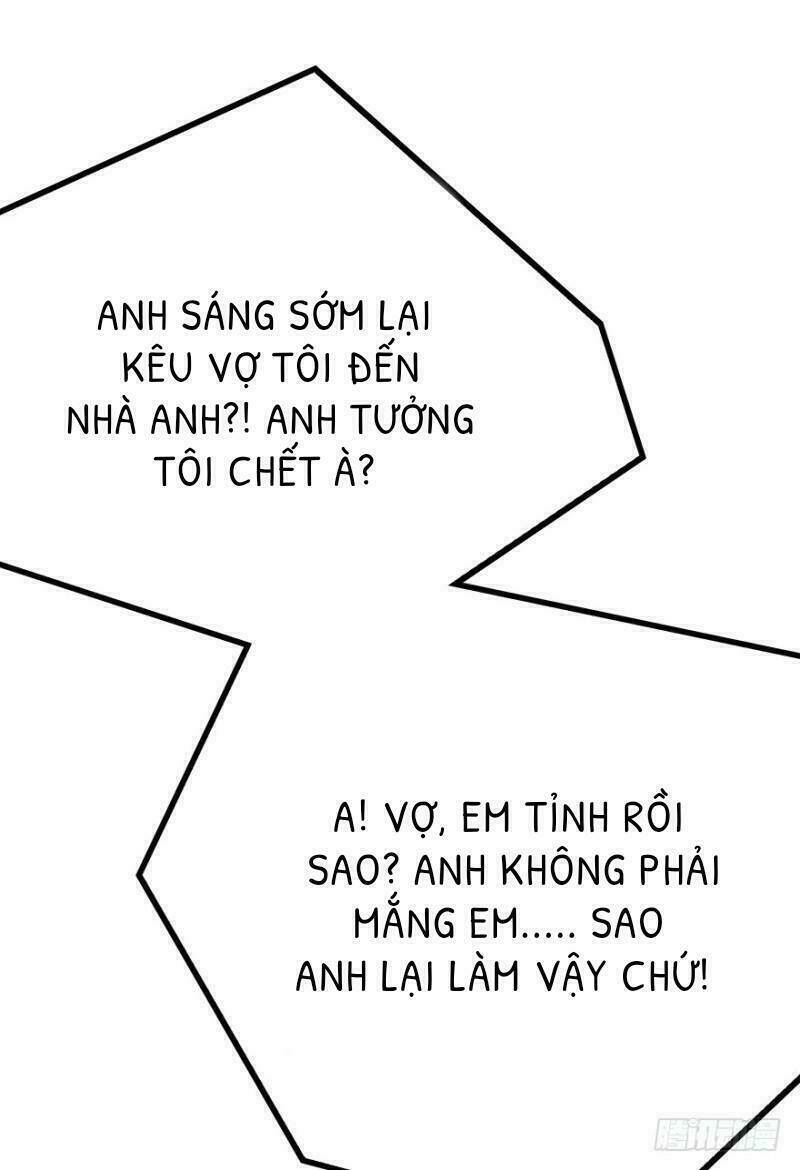 Chào Buổi Sáng, Ức Vạn Manh Thê: Chapter 12