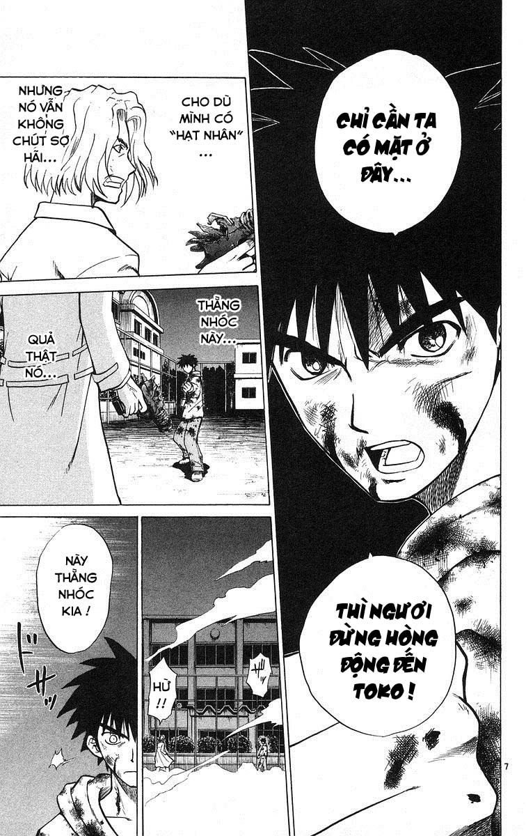 Kowashiya Gamon: Chapter 75