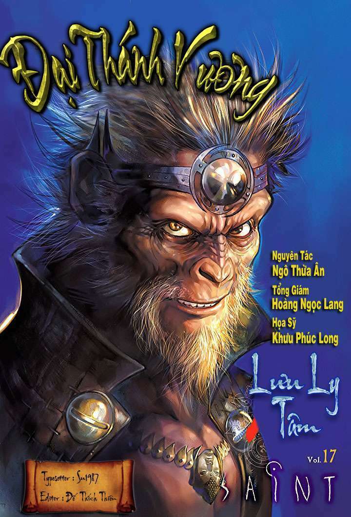 Đại Thánh Vương: Chapter 17