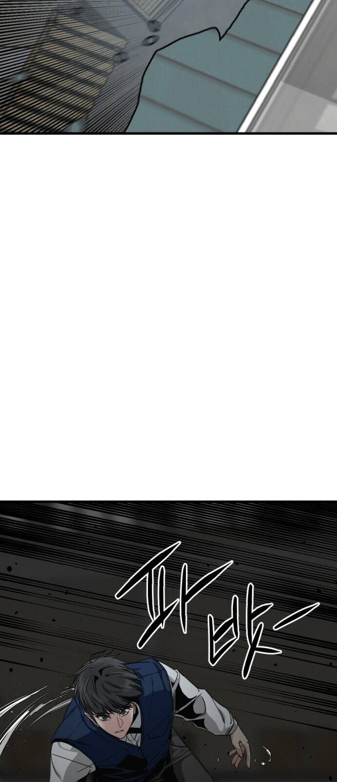 Hero Killer Boom: Chapter 13