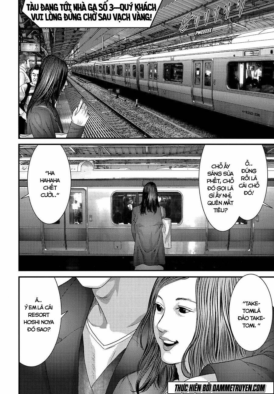 Inu Yashiki: Chapter 43