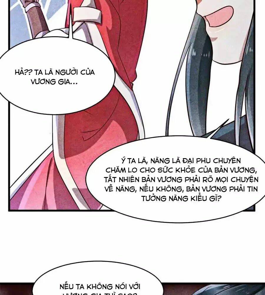 Vương Phi Muốn Trèo Tường: Chapter 32